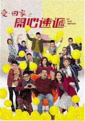 剧集单集任务与整季线索的配比示意